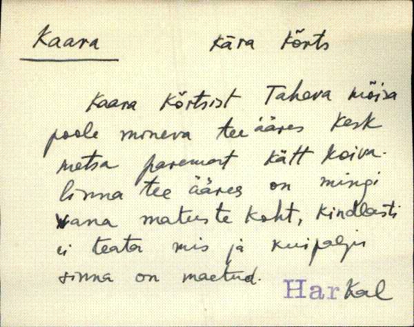 har_eki1_a-n