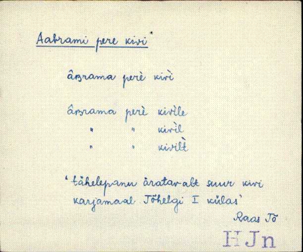 hjn_eki1_a-m