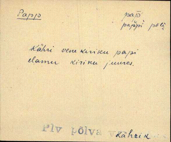 plv_eki1_l-p