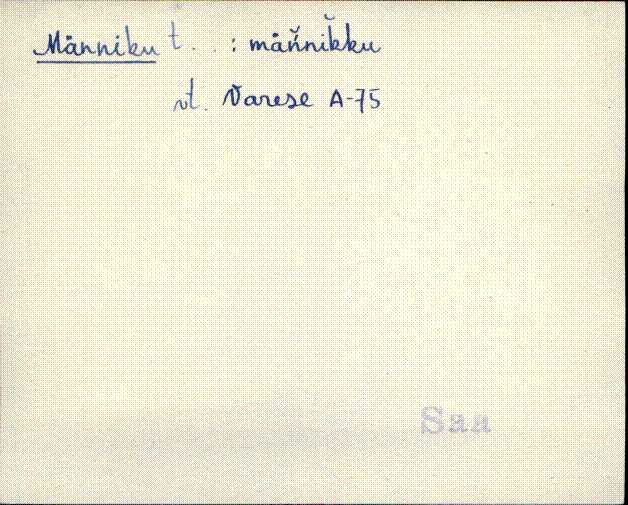 saa_eki1_m-p