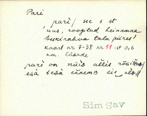 sim_eki1_l-p