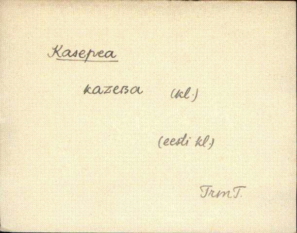 trm_eki1_k