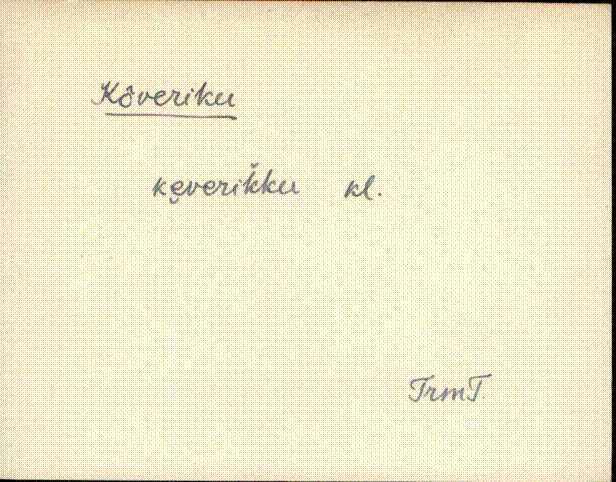 trm_eki1_k