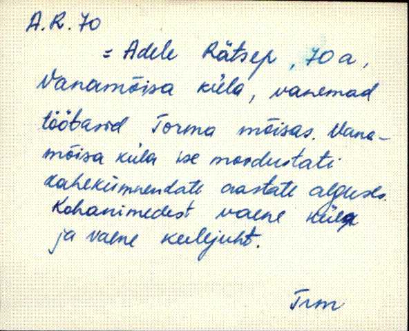 trm_eki1_0kog